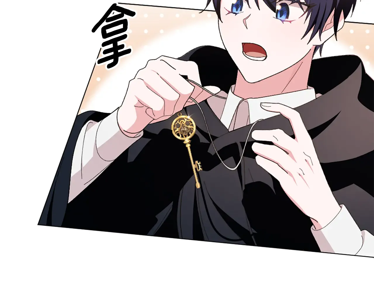第166页