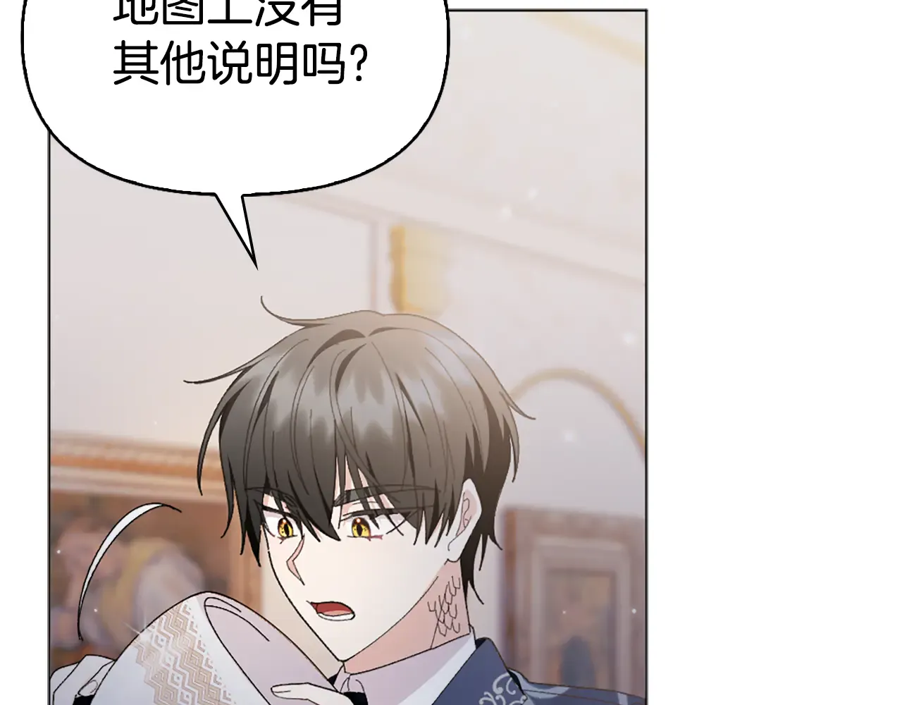第172页