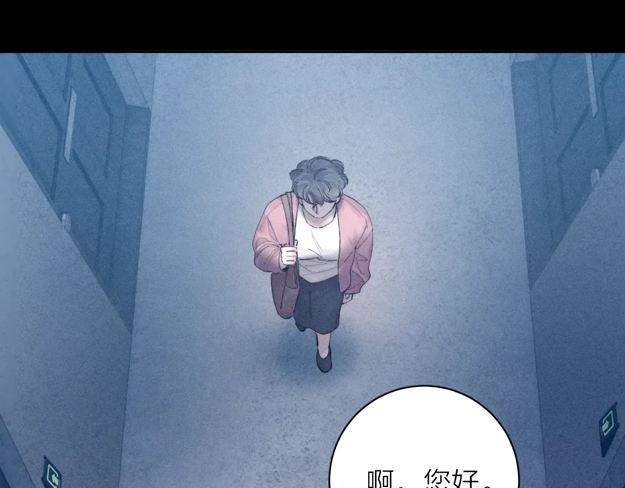 第79页