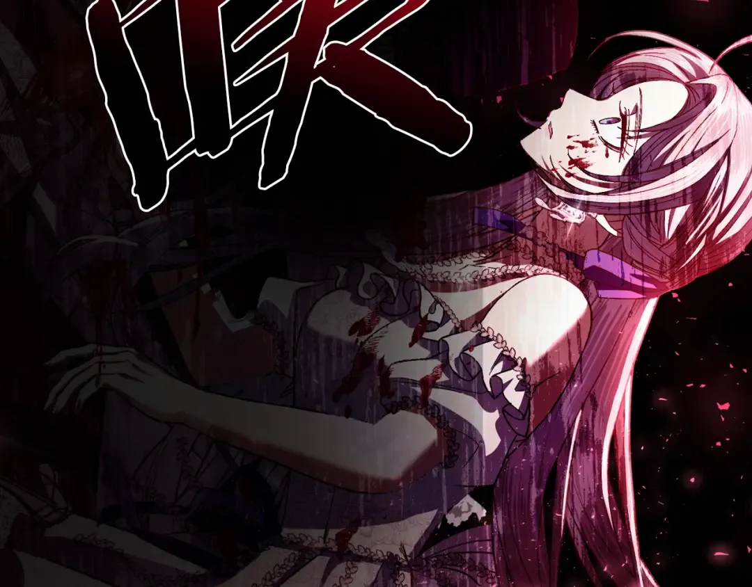 第206页