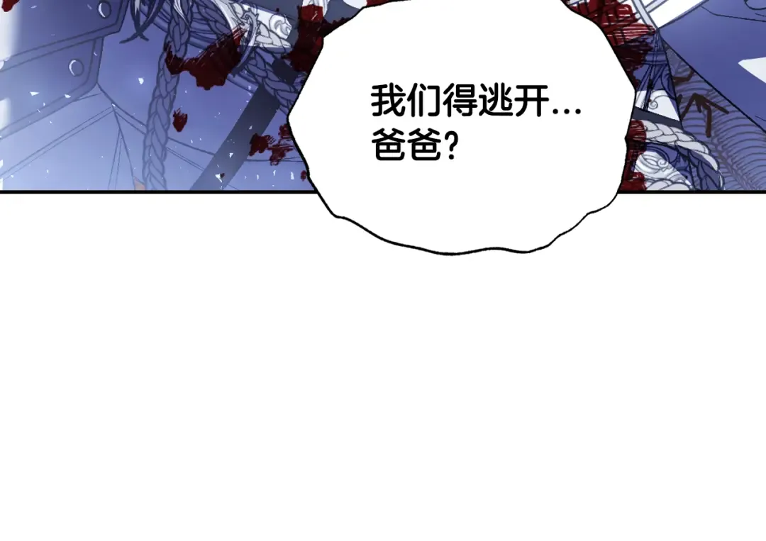 第221页