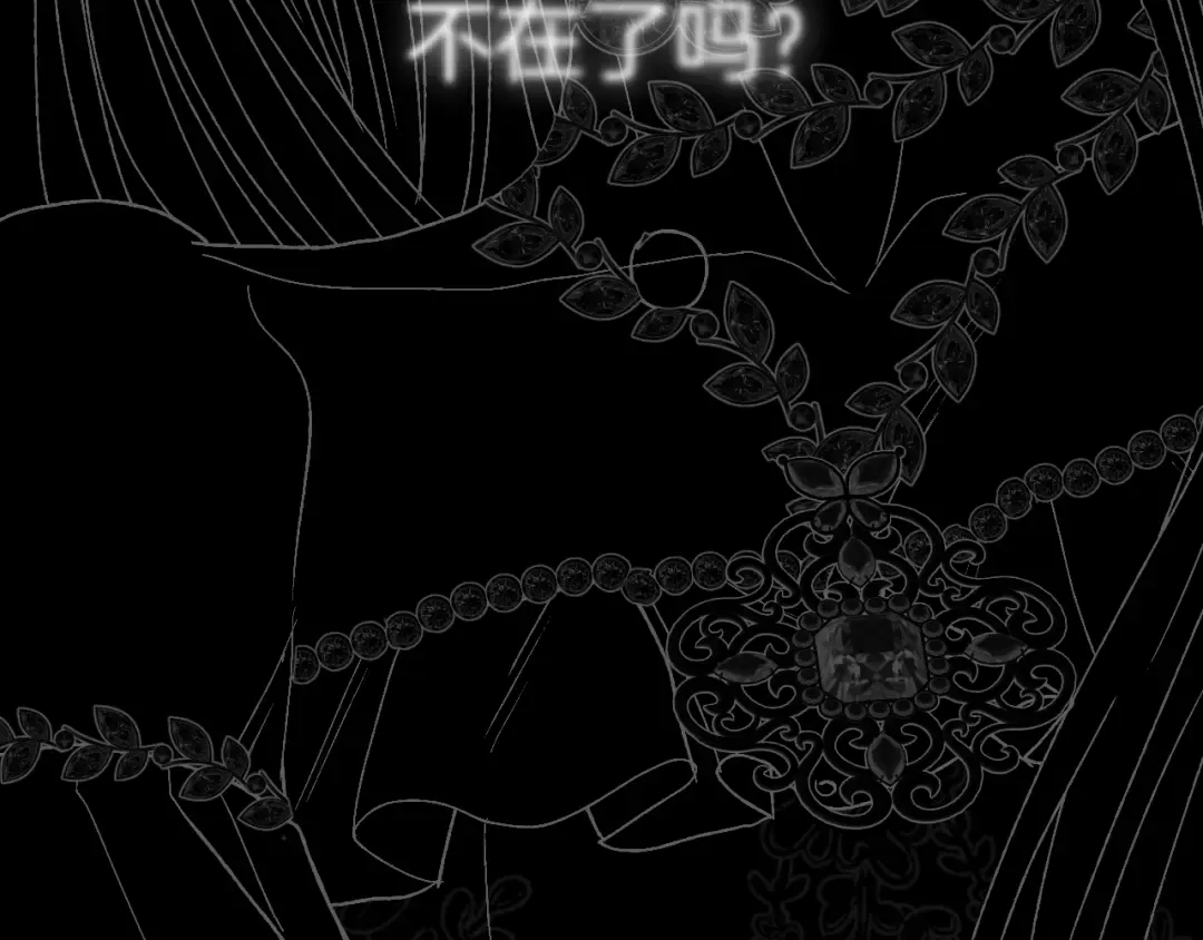 第243页