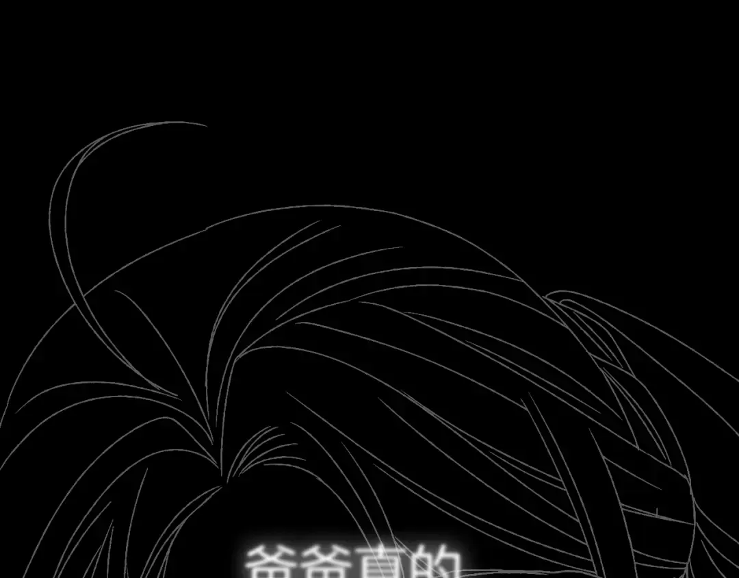 第241页