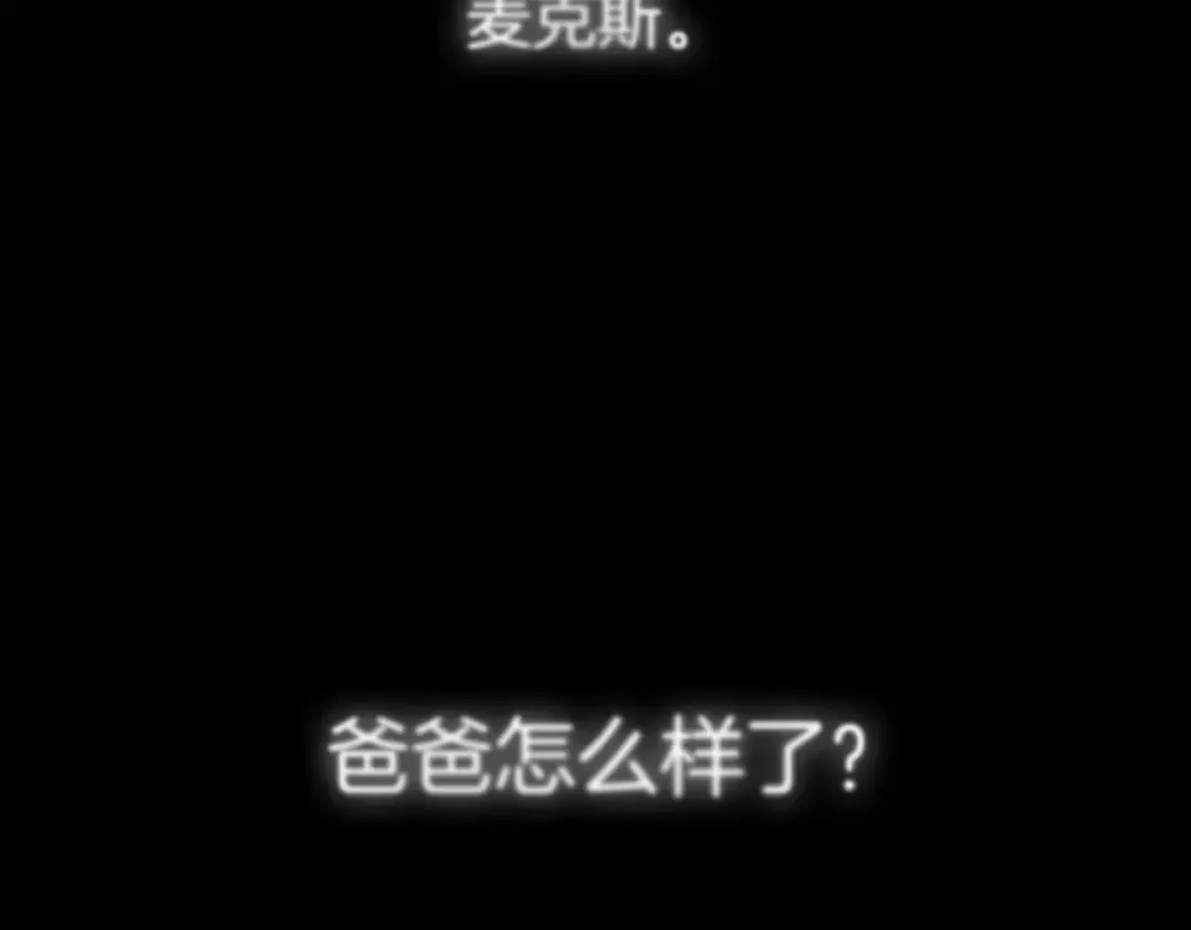 第238页