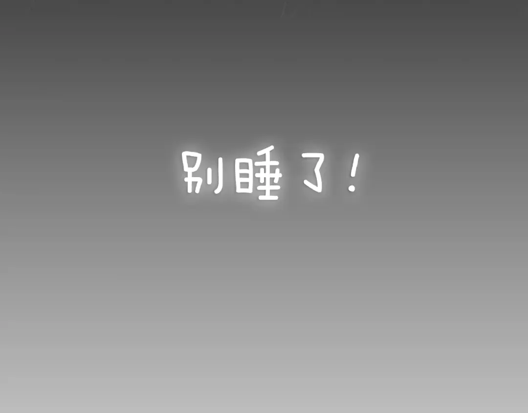 第246页