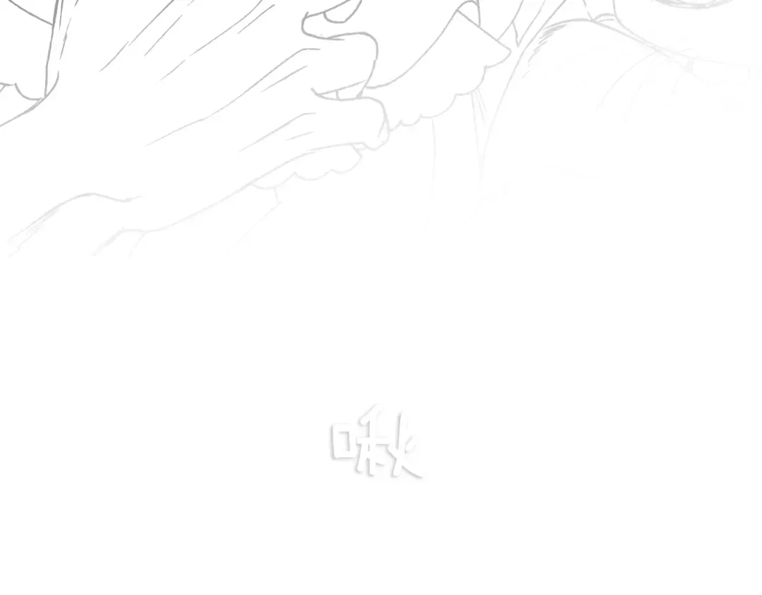 第253页