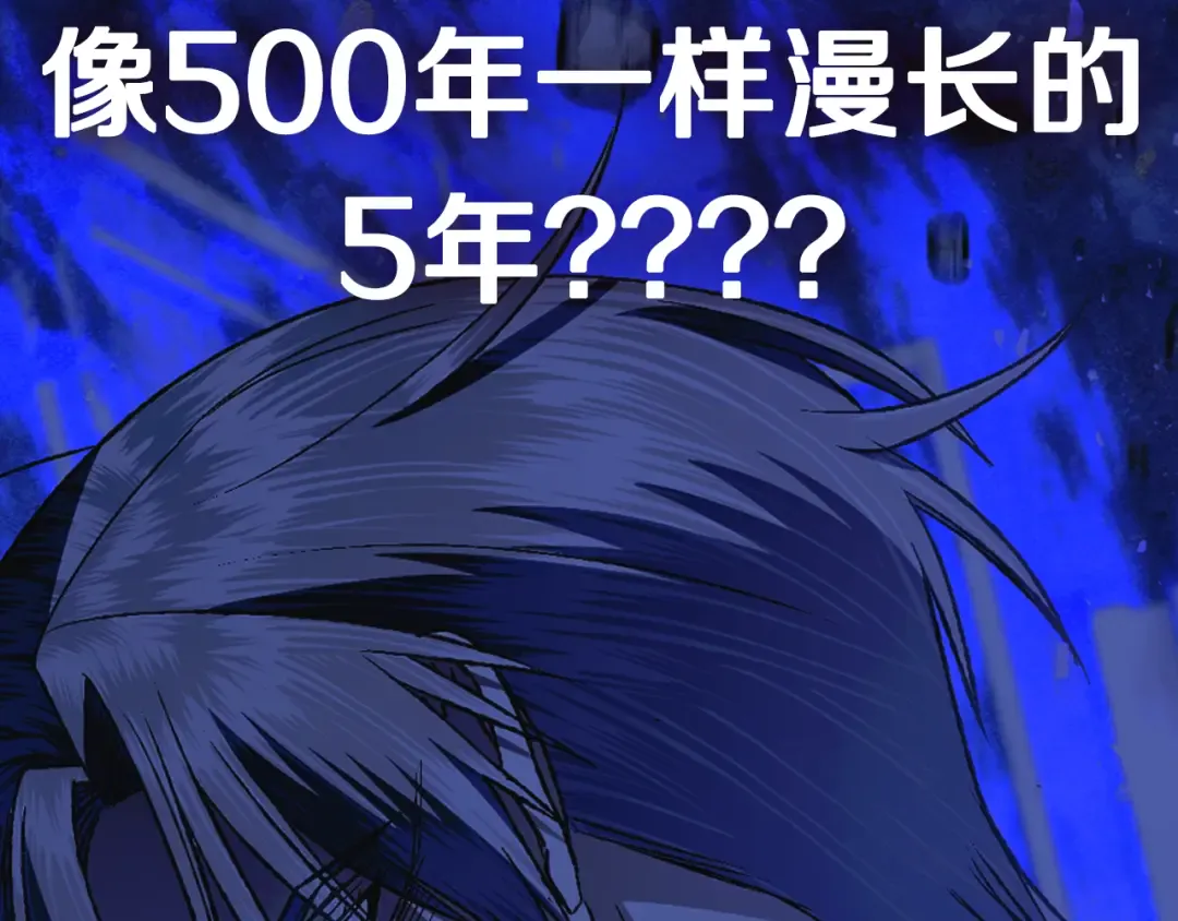 第254页