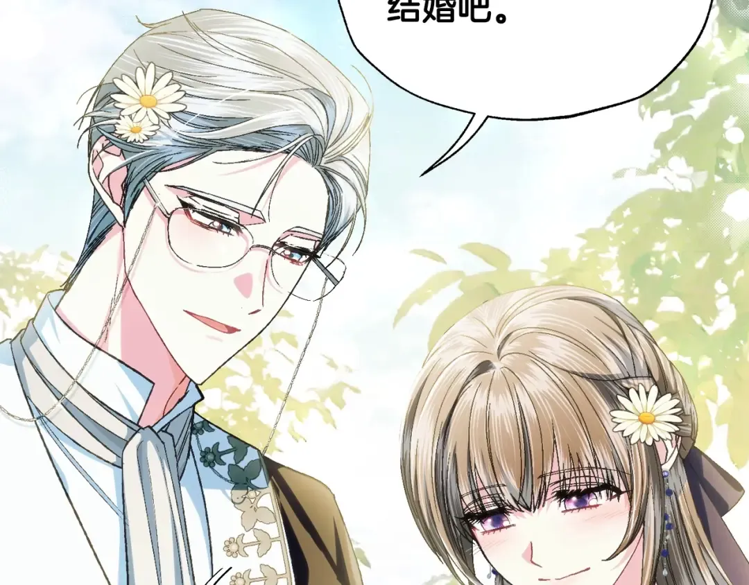 第214页