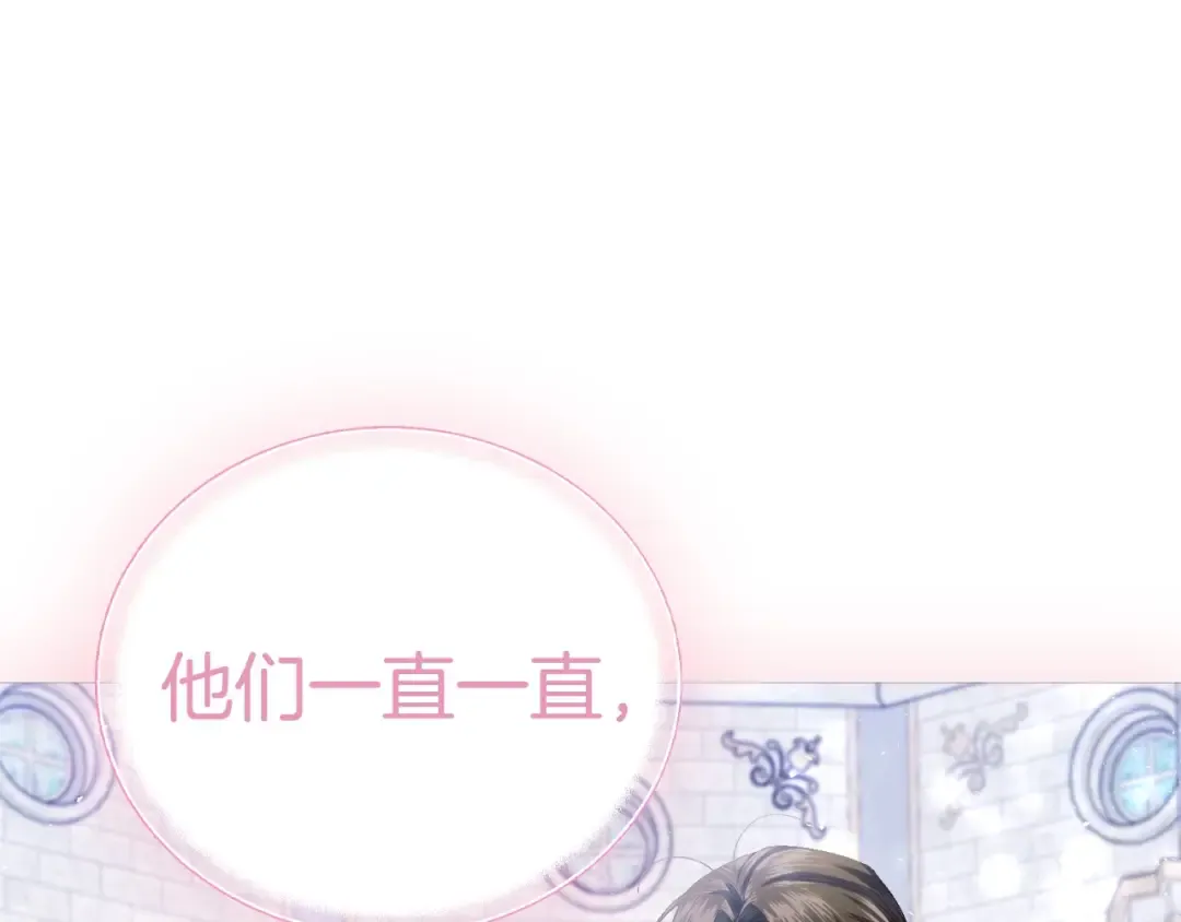 第223页