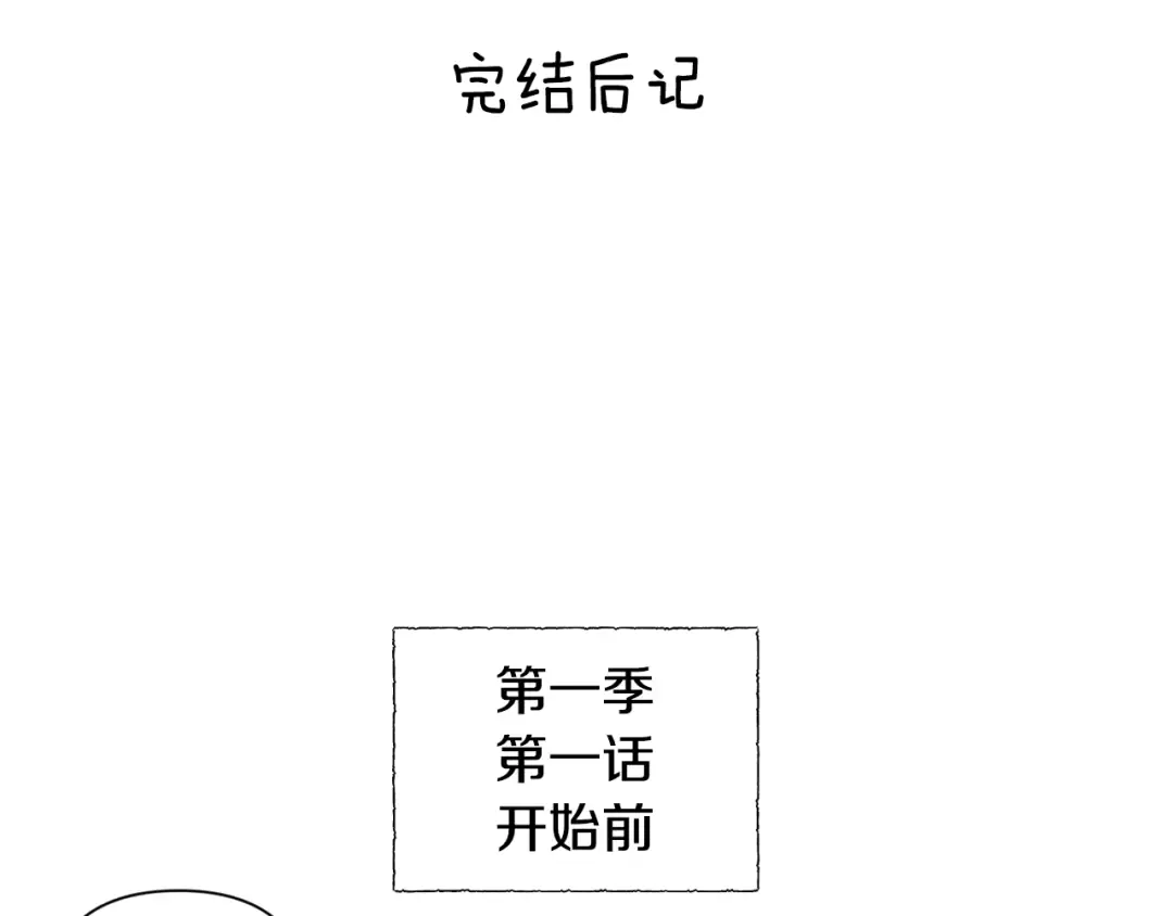 第242页