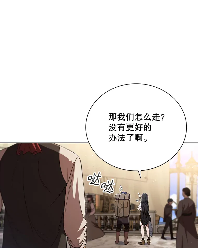 第118页