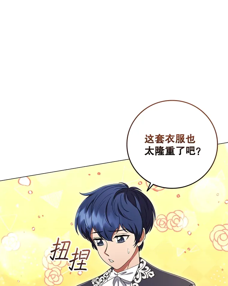 第165页