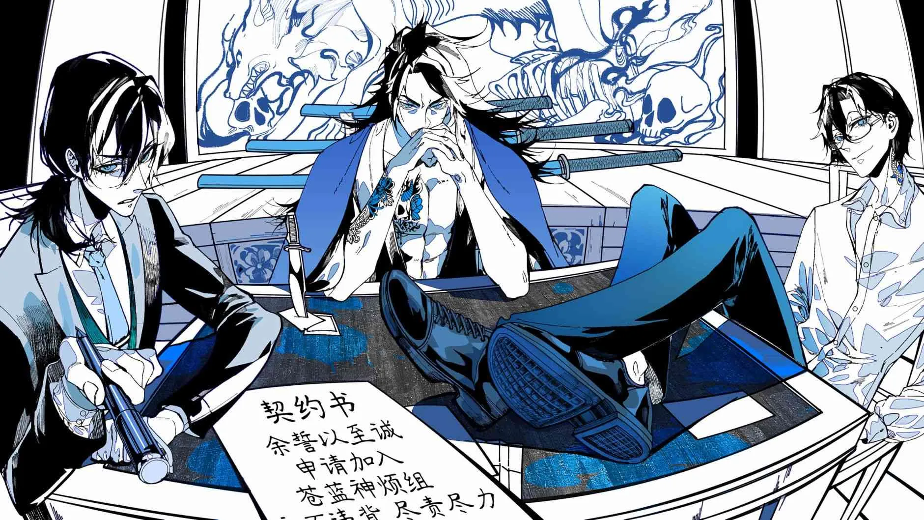 第23页