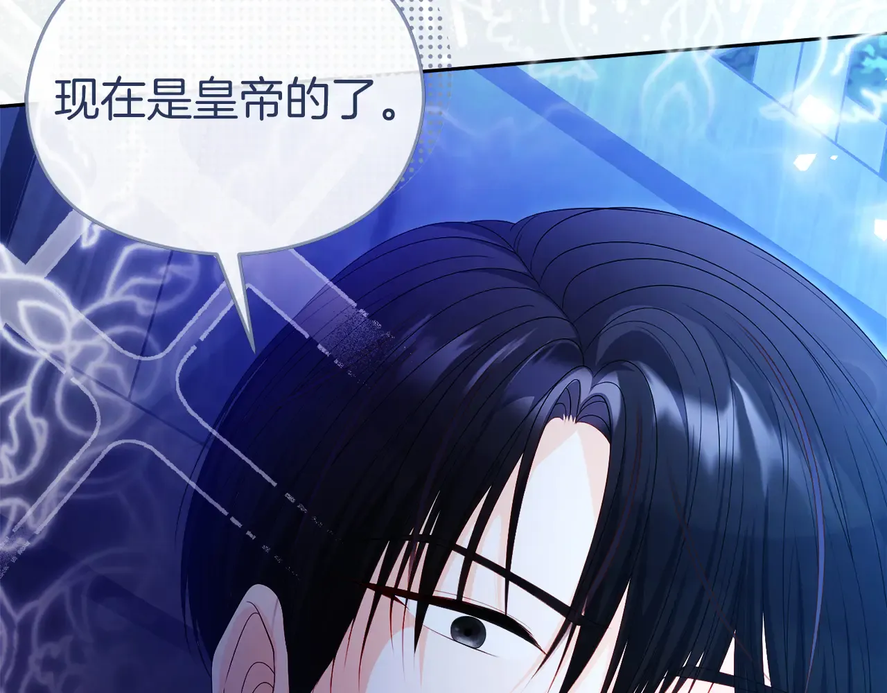 第125页