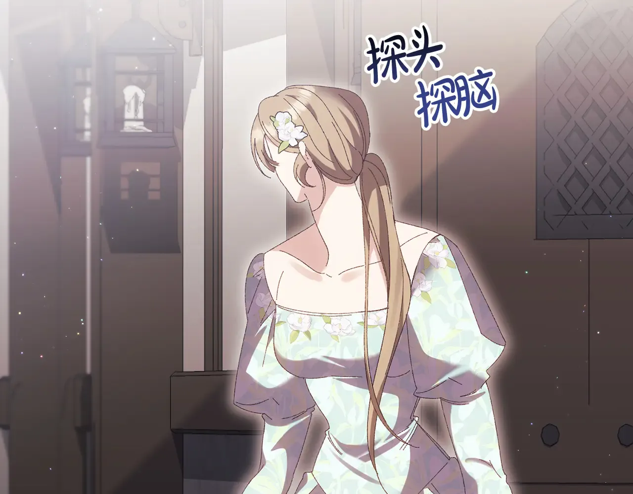 第118页