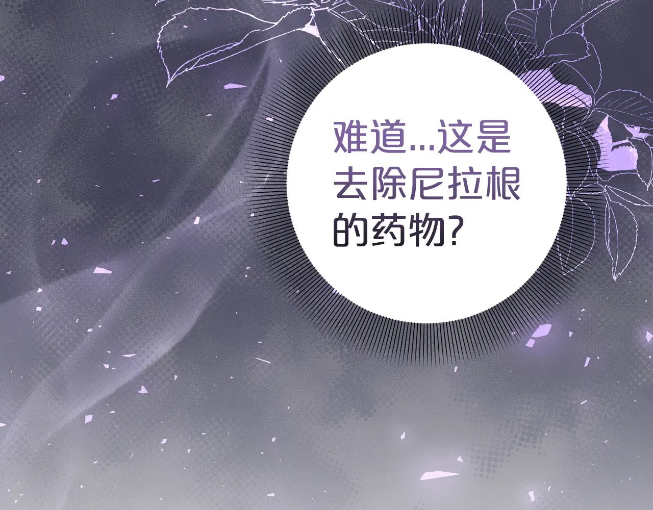 第188页