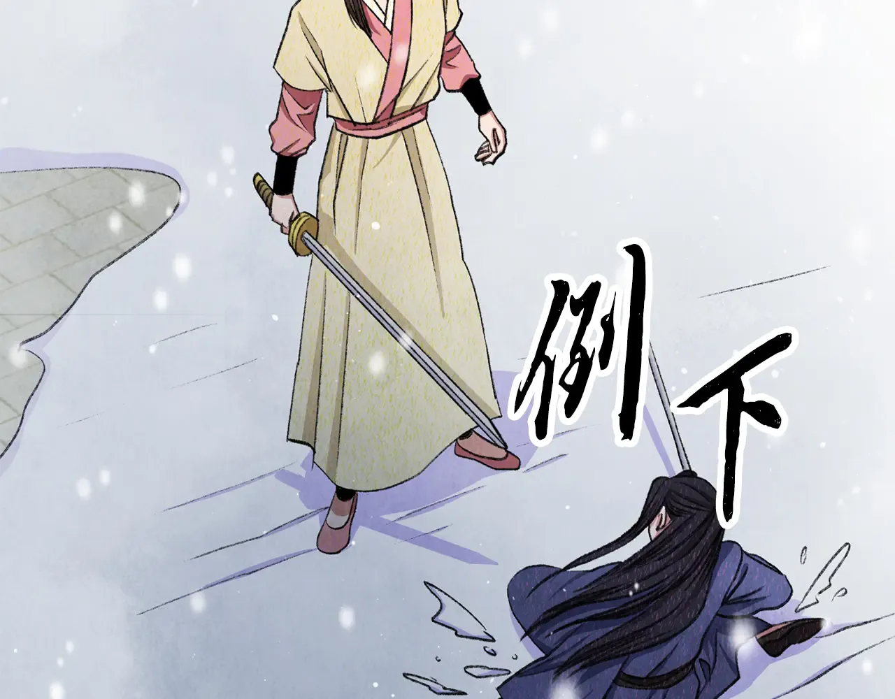 第192页