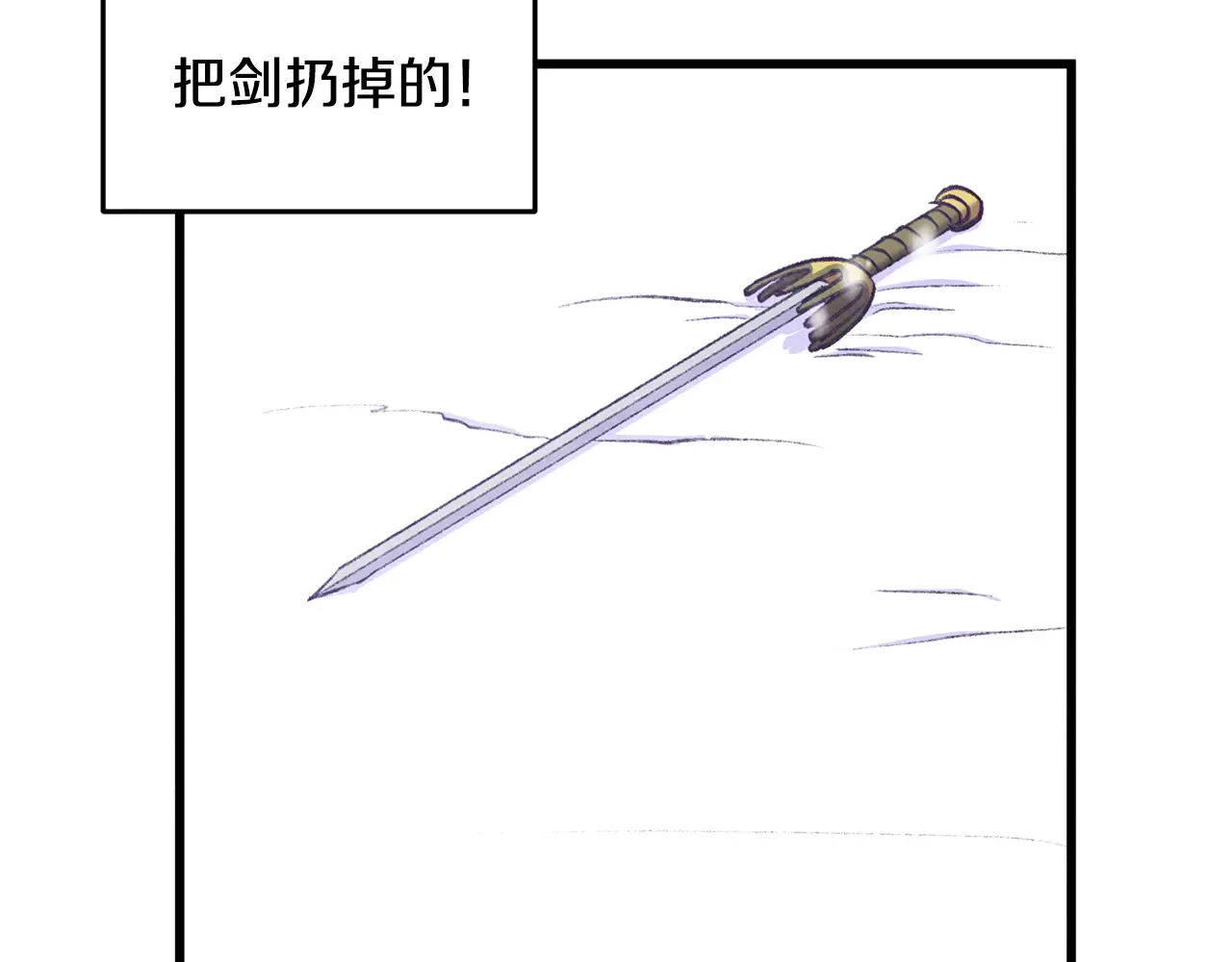 第244页