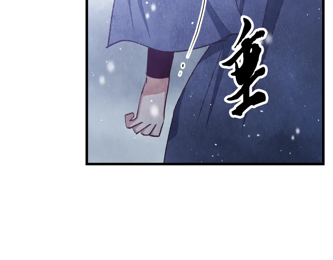 第253页