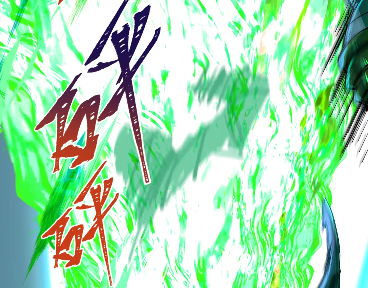 第149页