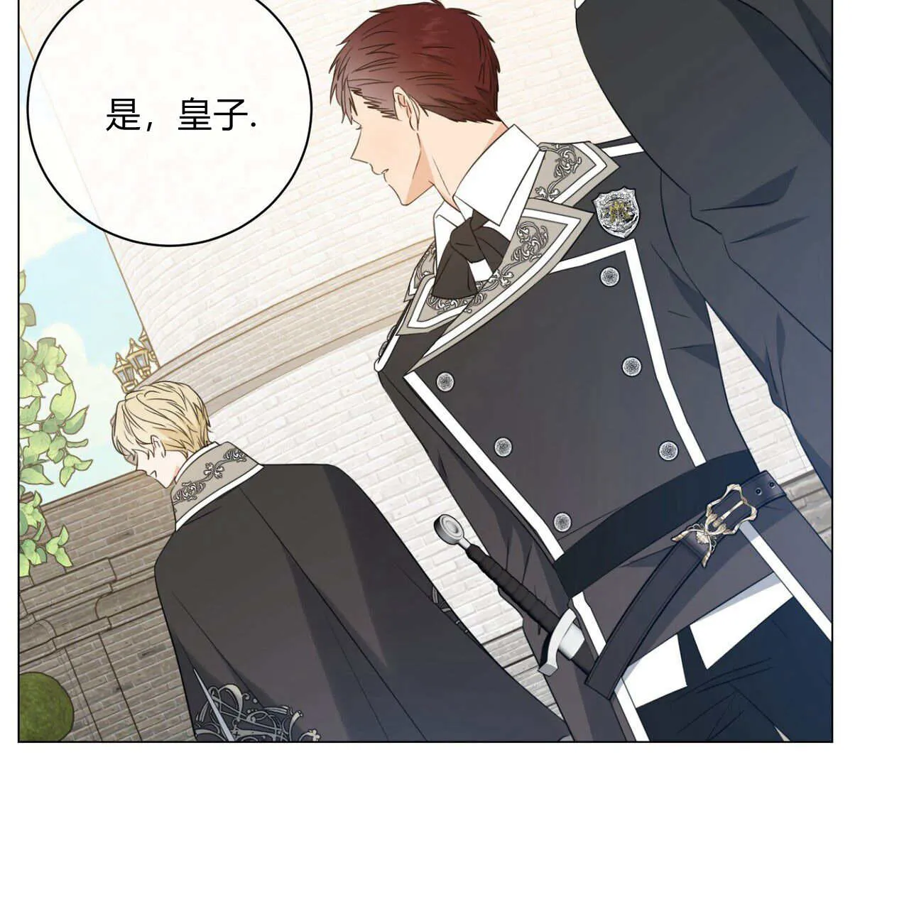 第154页