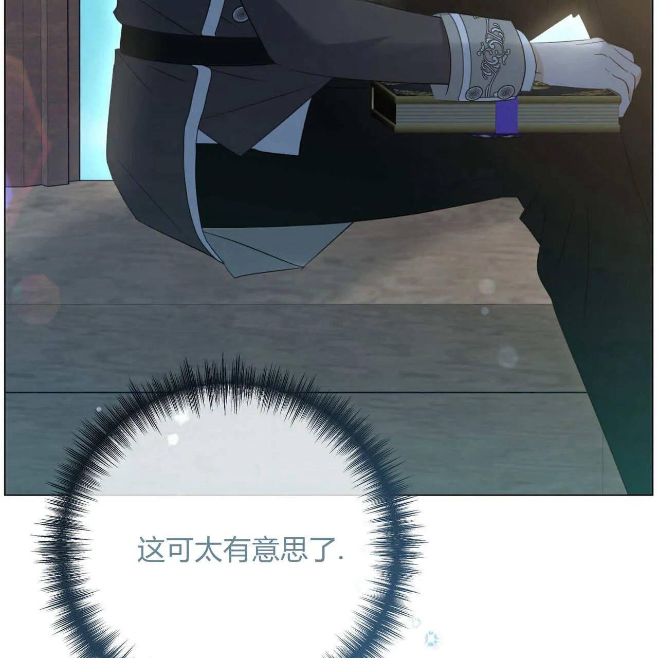 第142页