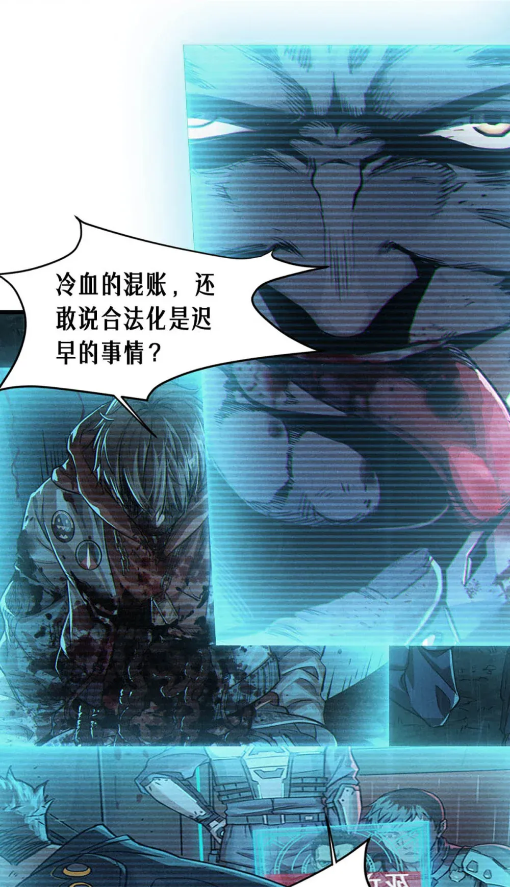 第57页