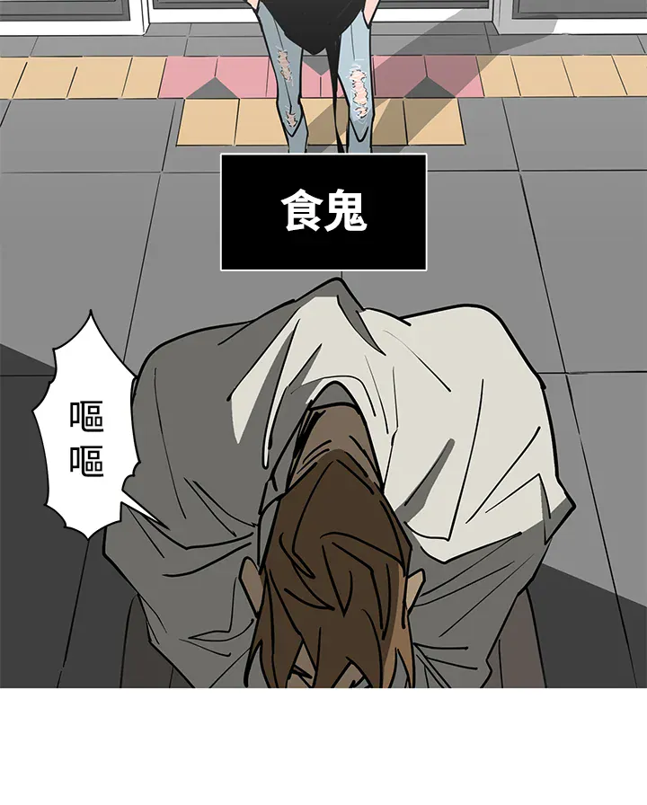 第98页