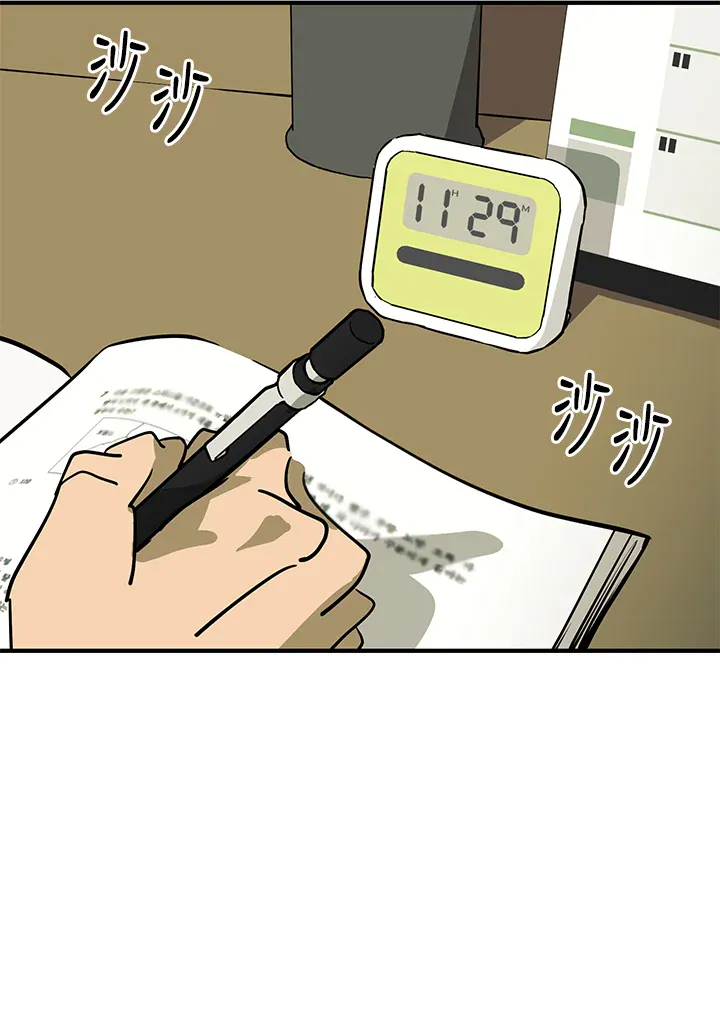 第156页