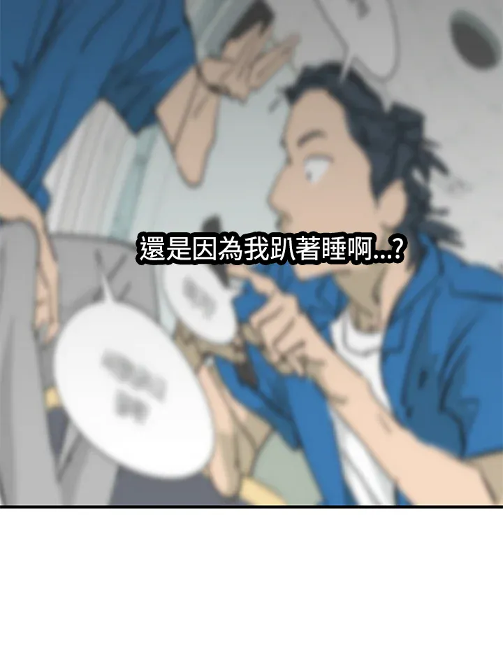 第170页