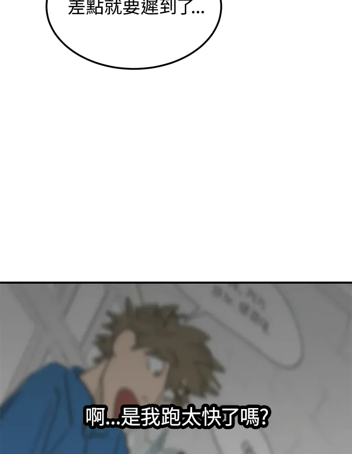 第169页
