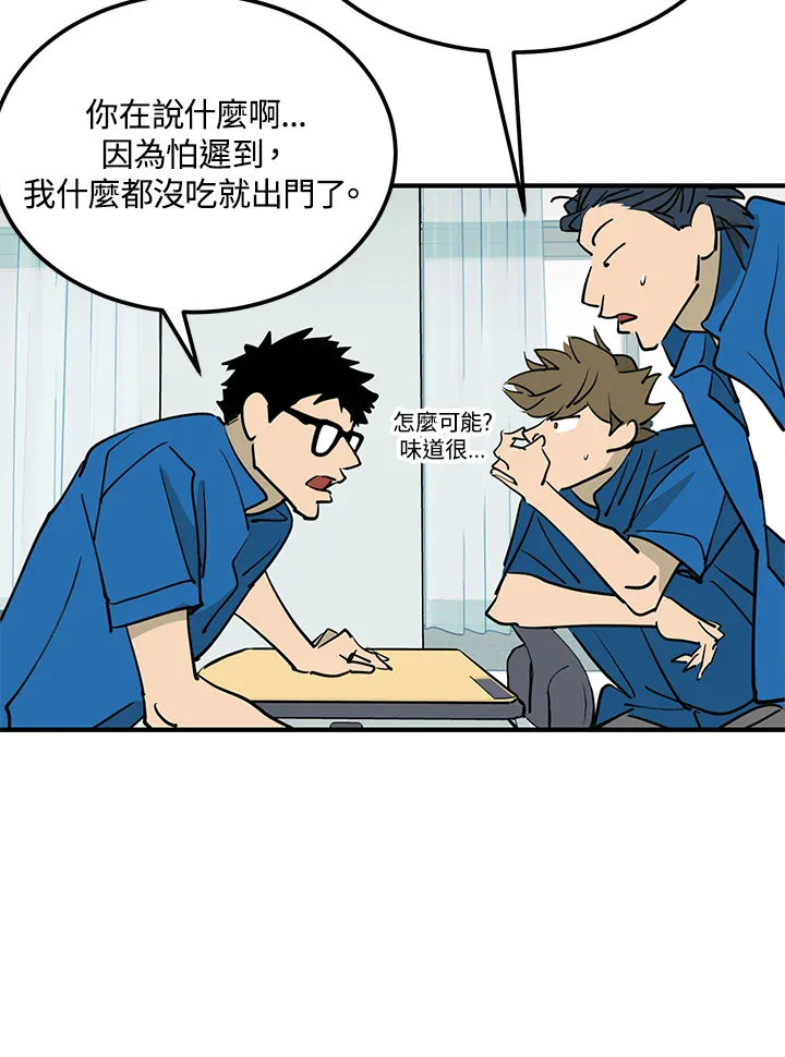 第176页