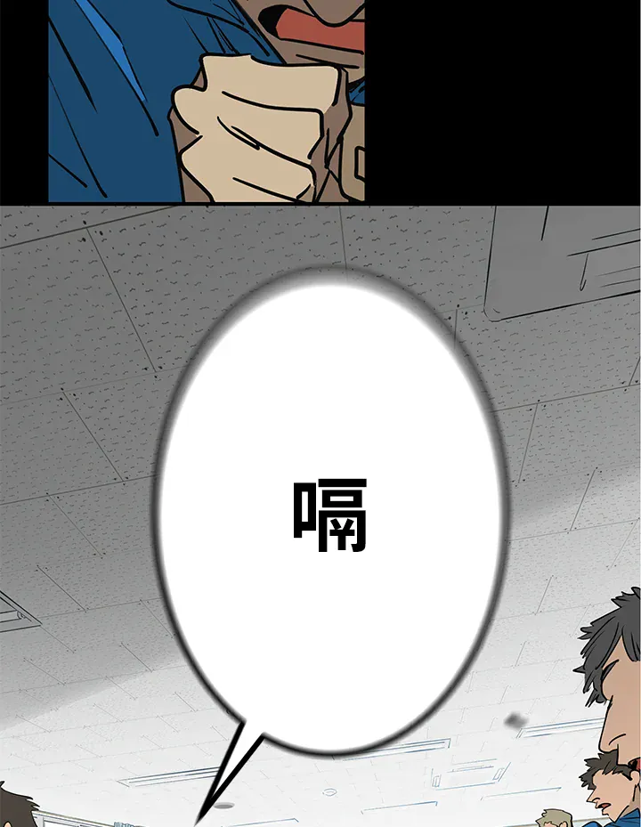 第173页