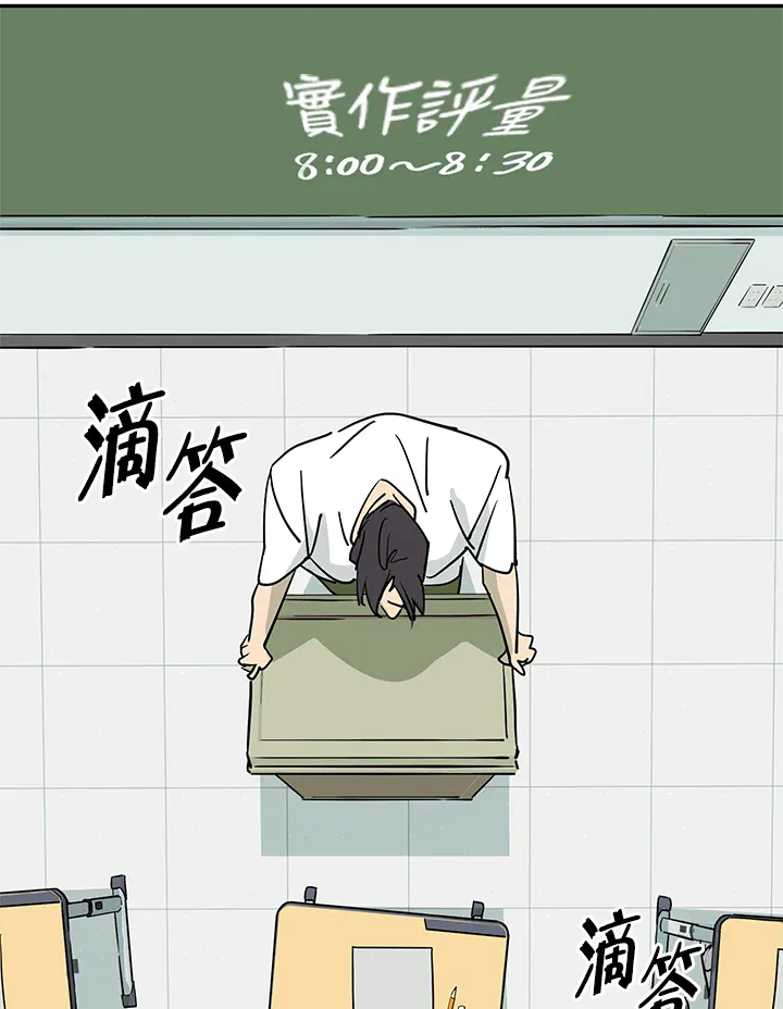 第182页