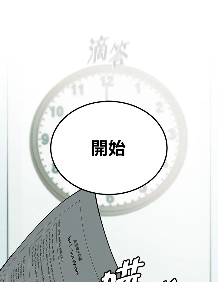 第185页