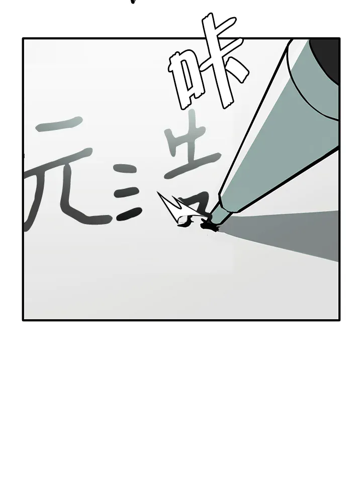 第193页