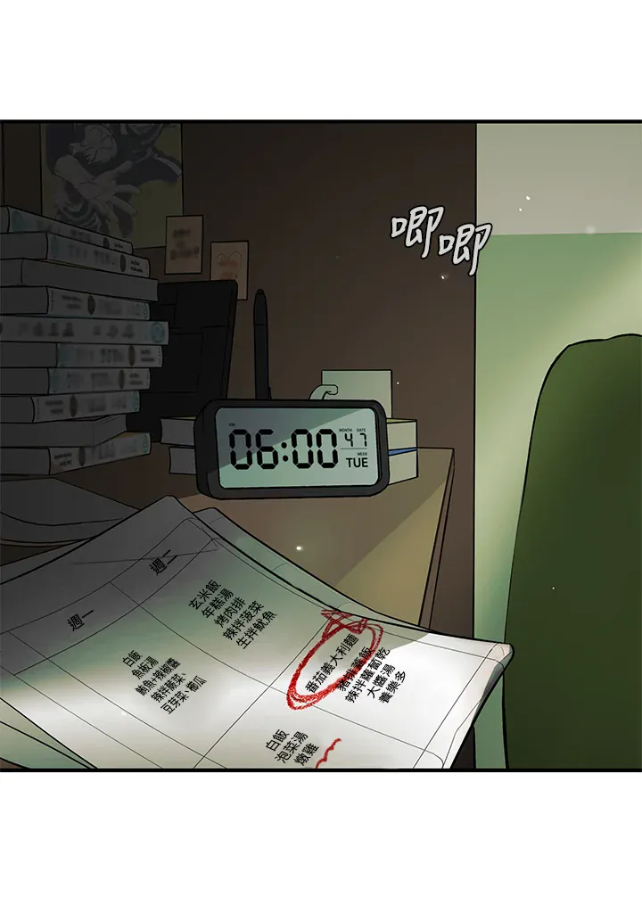 第119页