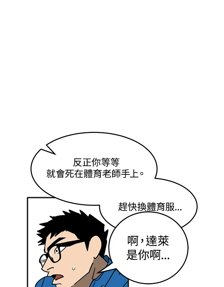 第195页