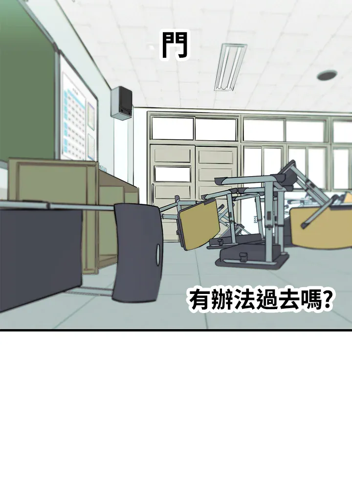 第117页
