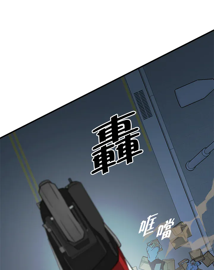 第111页