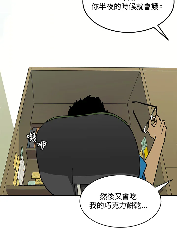 第150页