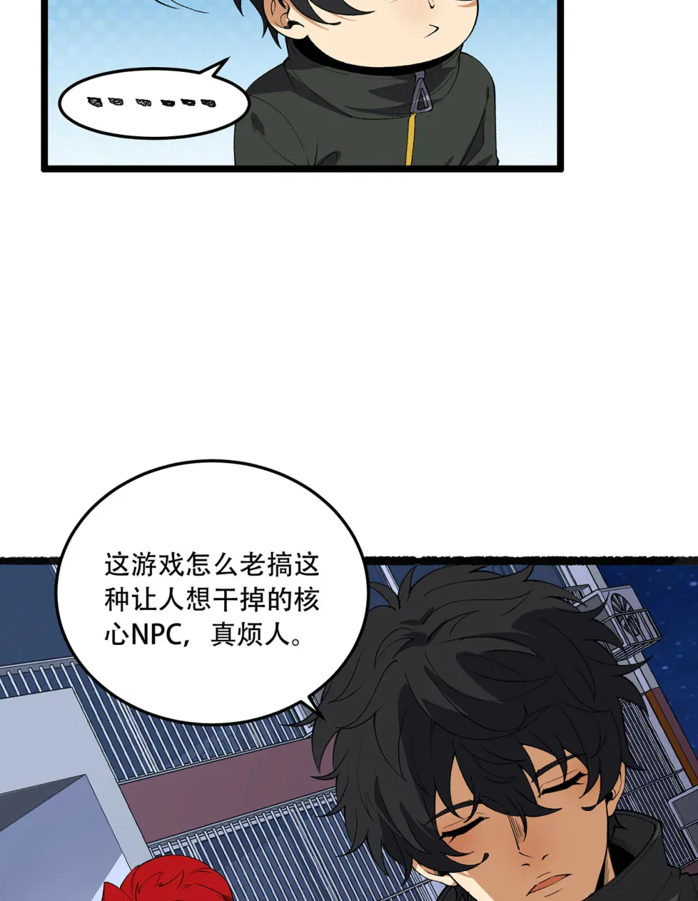 第45页