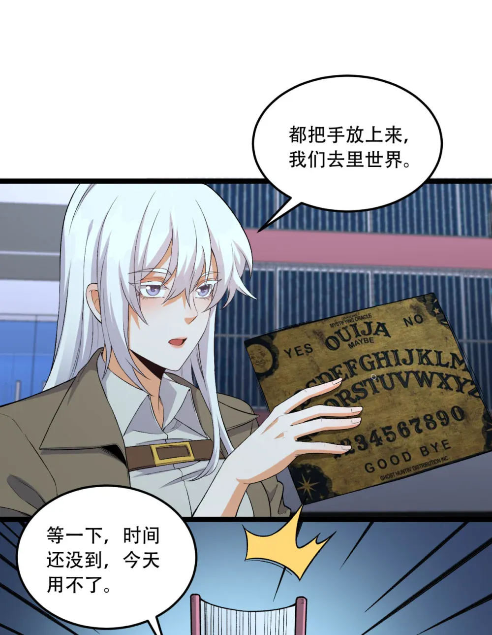 第53页