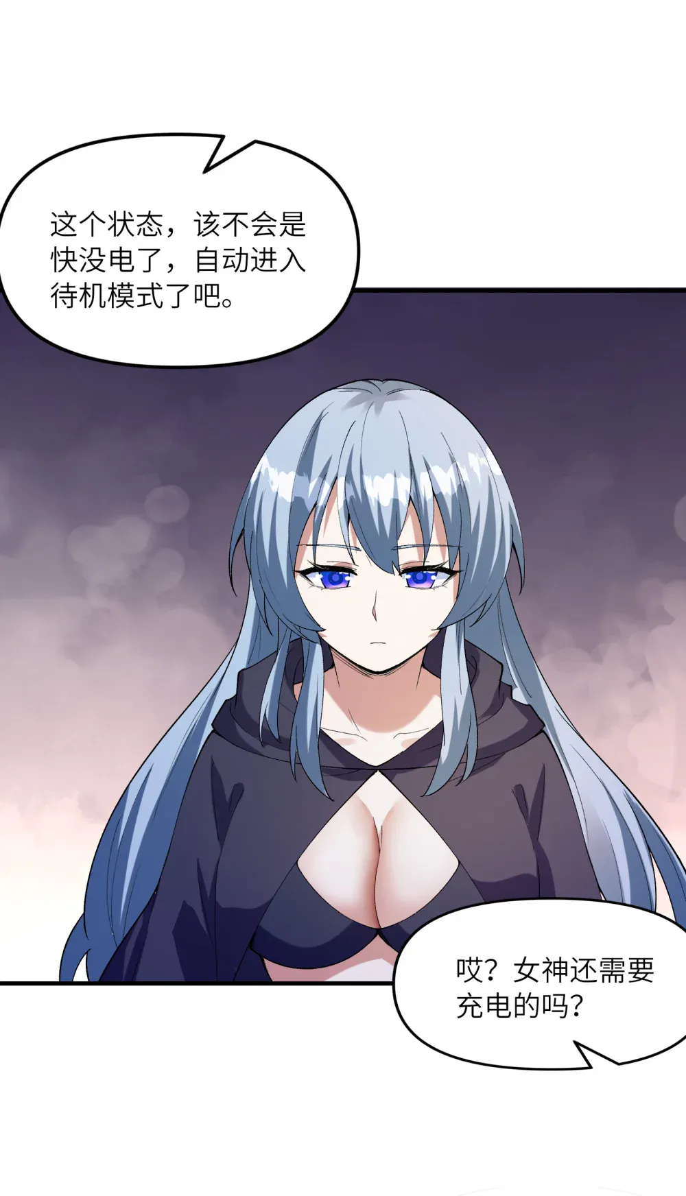 第51页