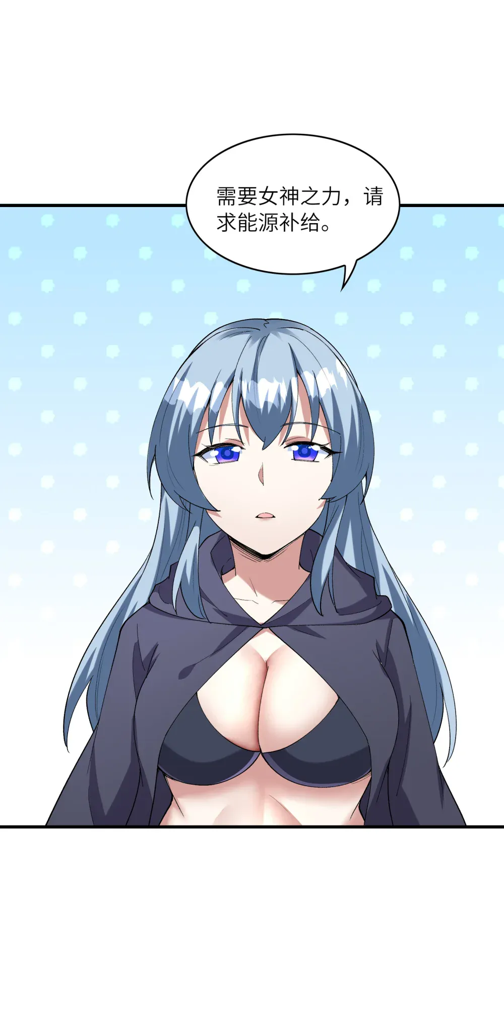 第56页