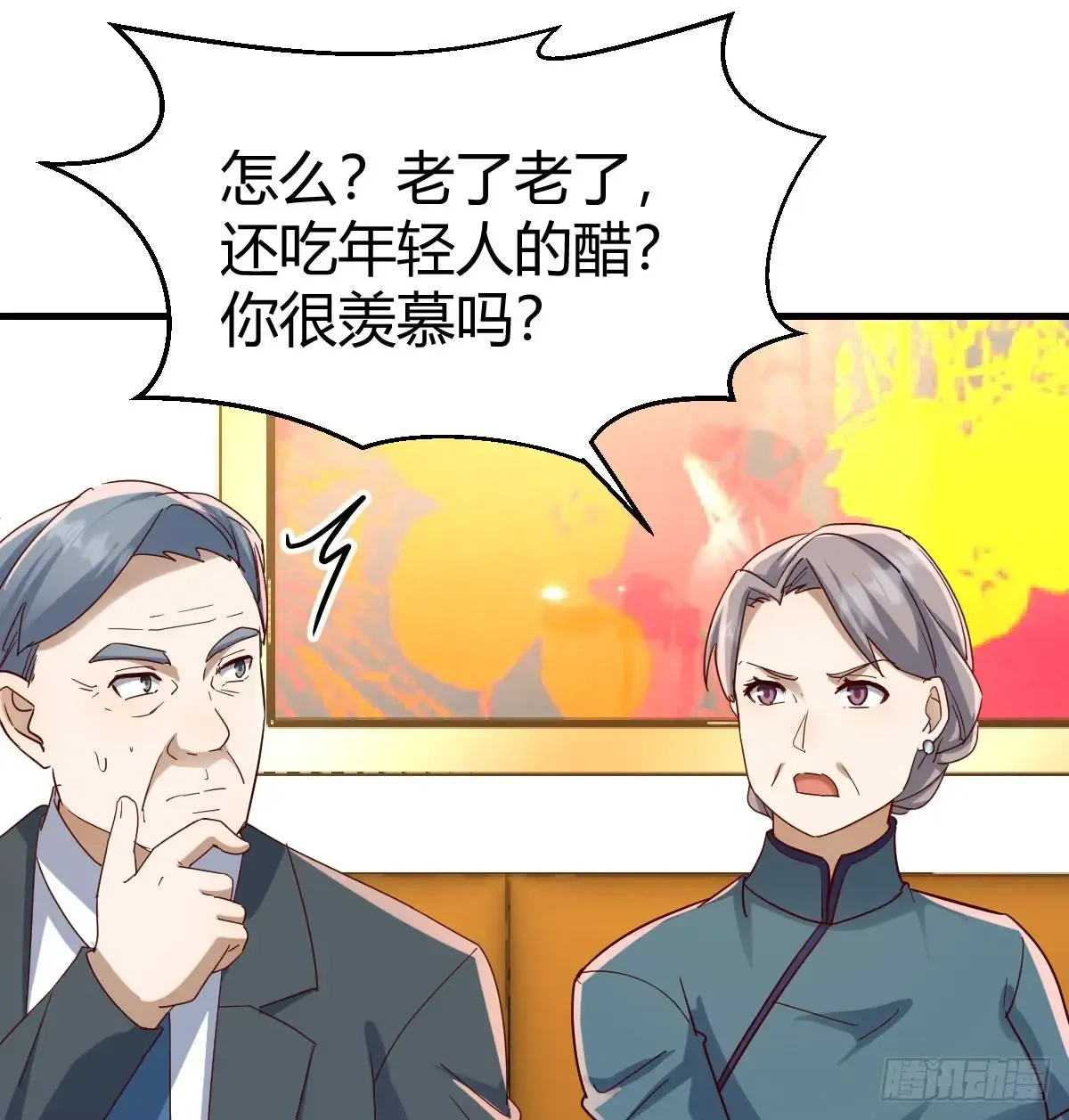 第60页