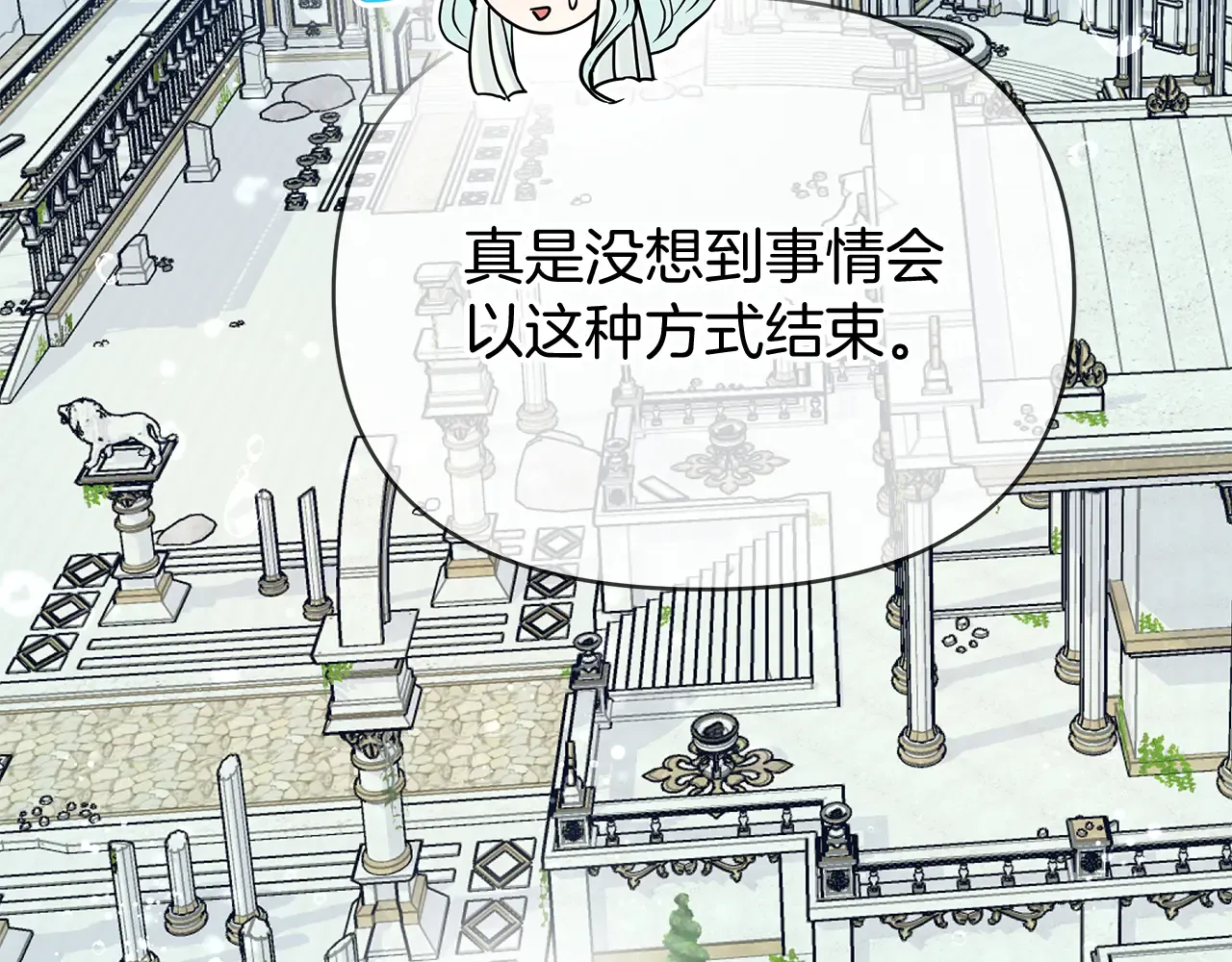 第223页