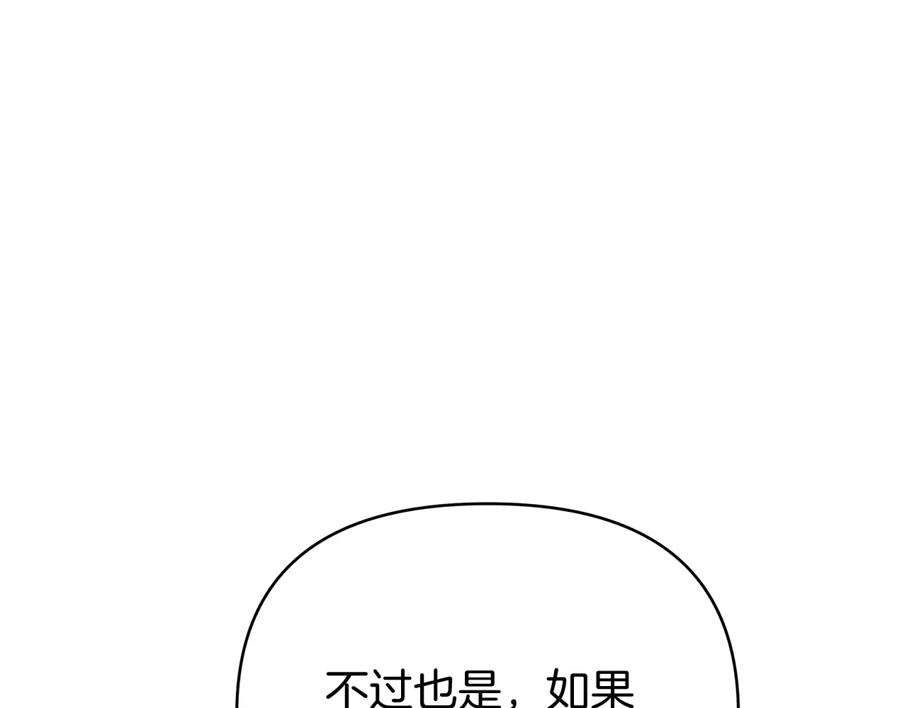 第232页