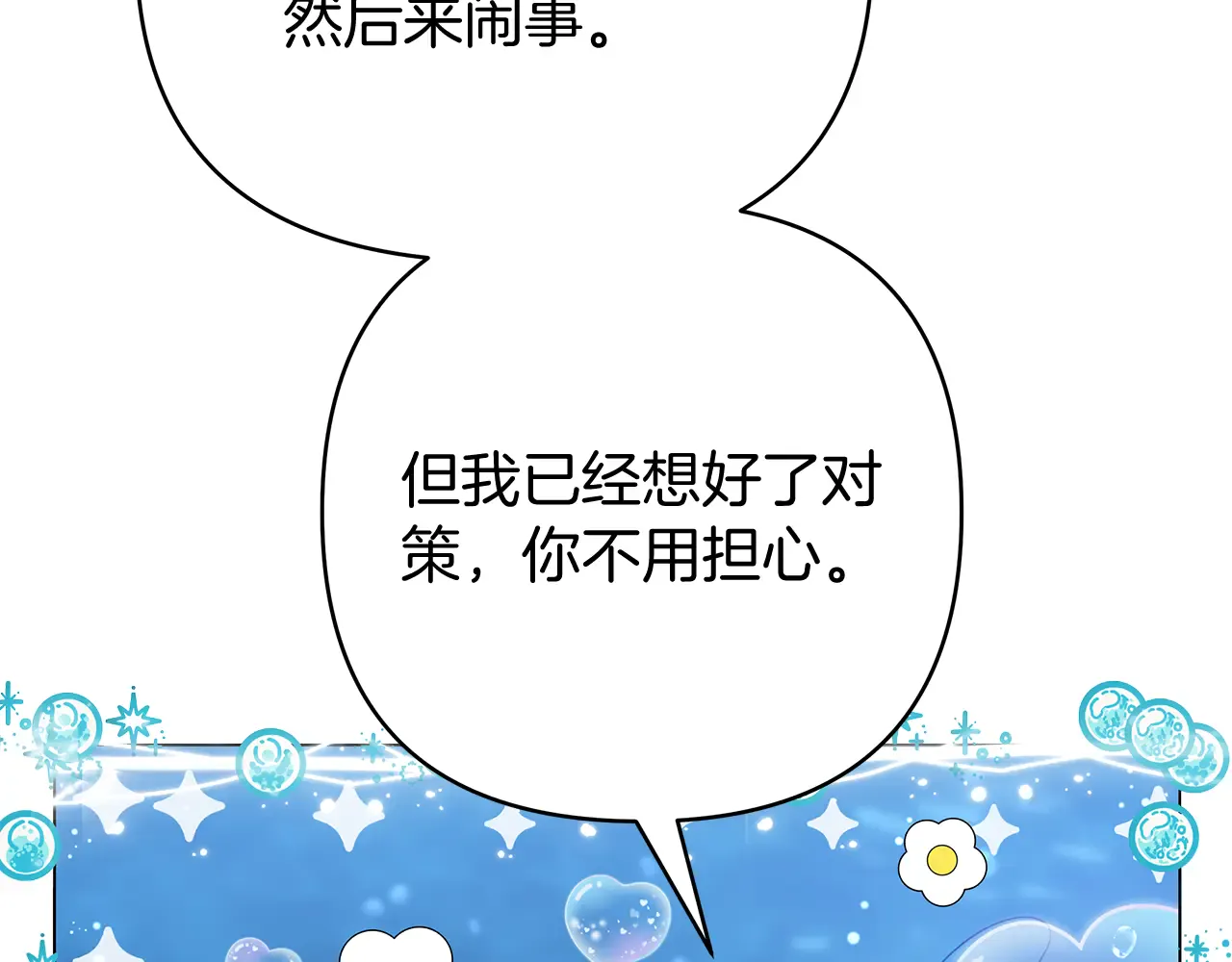 第272页