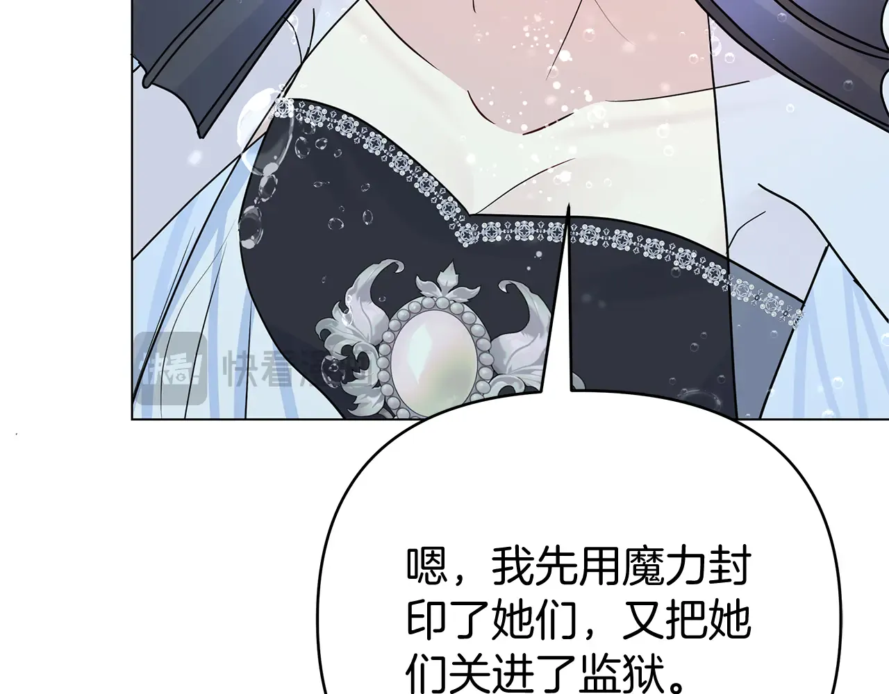 第269页